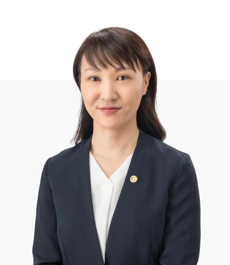 秀浦由紀子弁護士