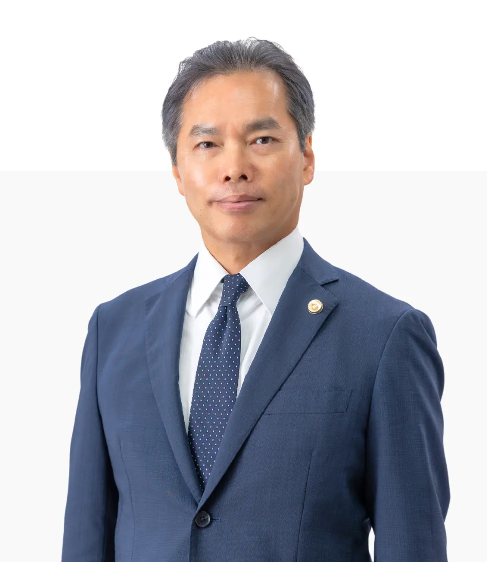 川村鎌三弁護士