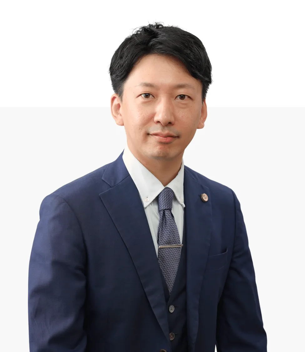 兒玉竜幸弁護士
