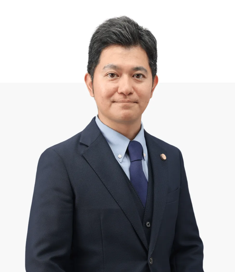 山下剛弁護士